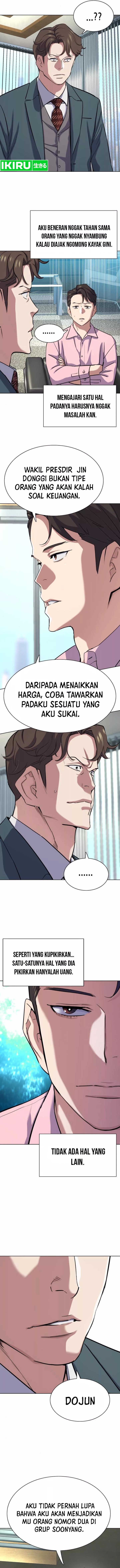 The Youngest Son Of A Rich Family (Reborn Rich) chapter 151