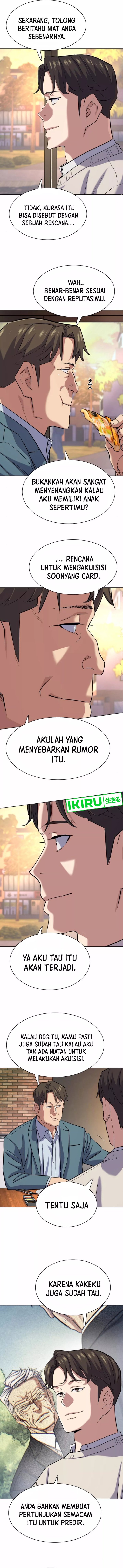 The Youngest Son Of A Rich Family (Reborn Rich) chapter 151