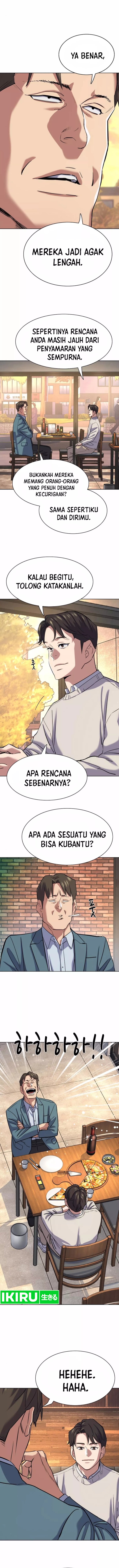 The Youngest Son Of A Rich Family (Reborn Rich) chapter 151
