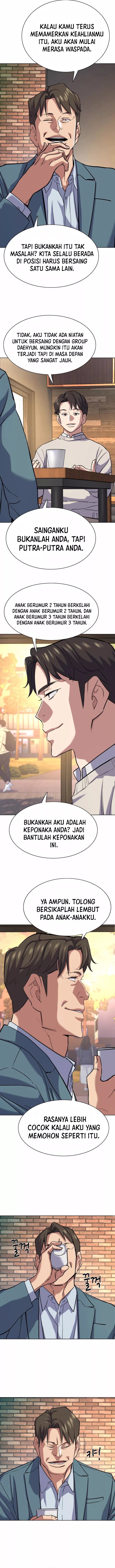 The Youngest Son Of A Rich Family (Reborn Rich) chapter 151