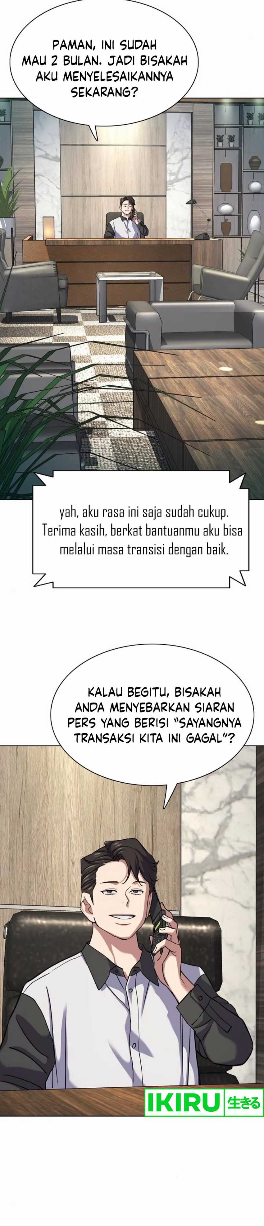 The Youngest Son Of A Rich Family (Reborn Rich) chapter 153