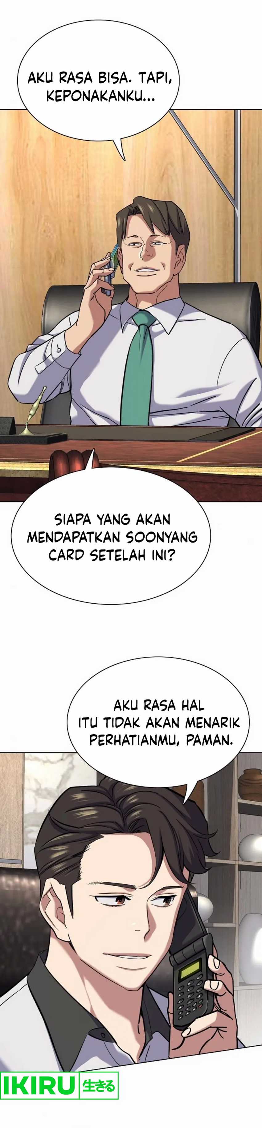 The Youngest Son Of A Rich Family (Reborn Rich) chapter 153