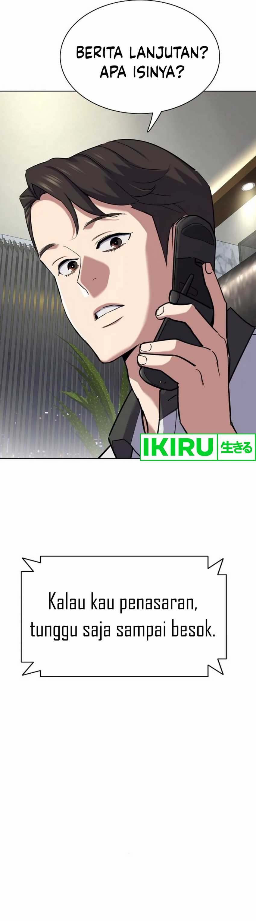 The Youngest Son Of A Rich Family (Reborn Rich) chapter 153