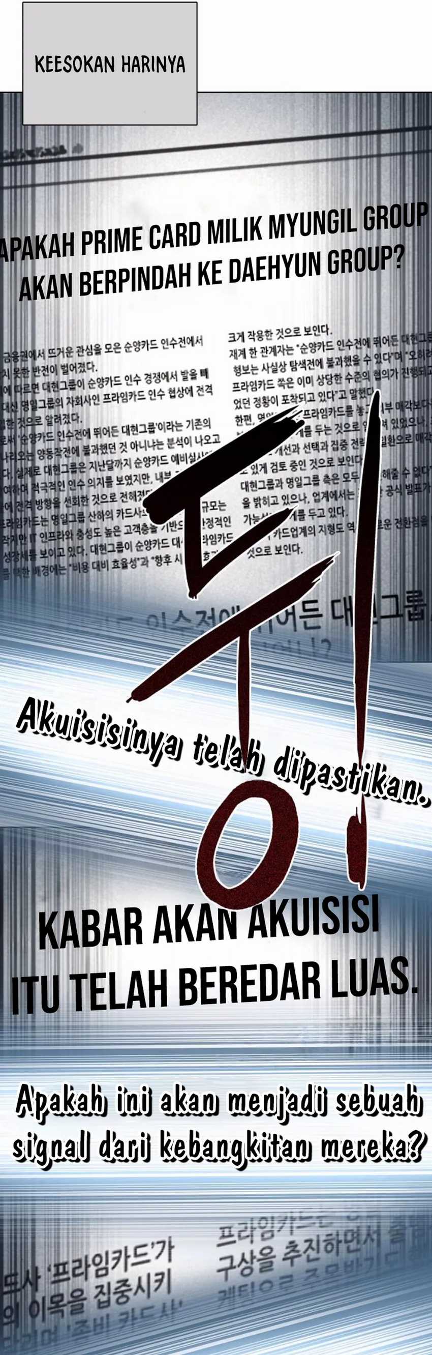 The Youngest Son Of A Rich Family (Reborn Rich) chapter 153