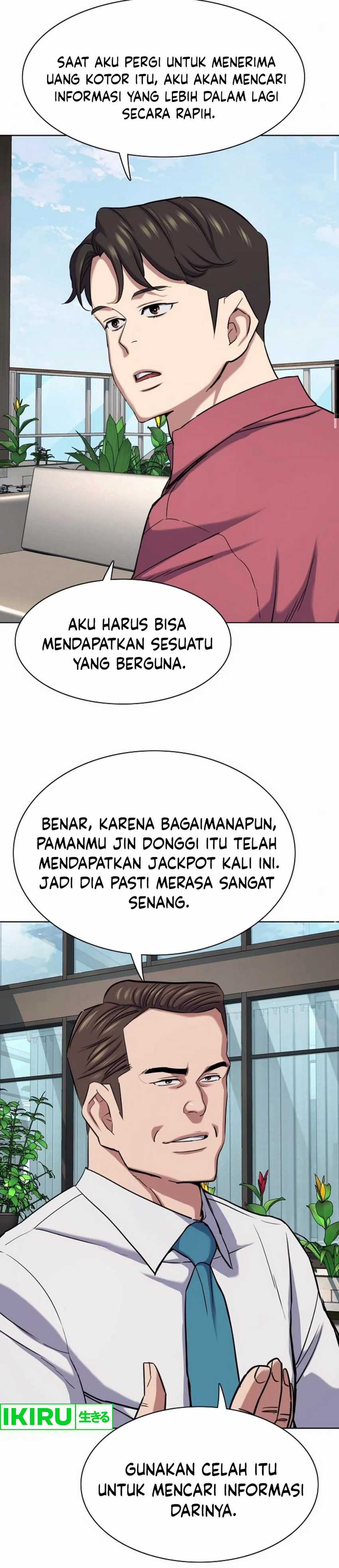 The Youngest Son Of A Rich Family (Reborn Rich) chapter 153