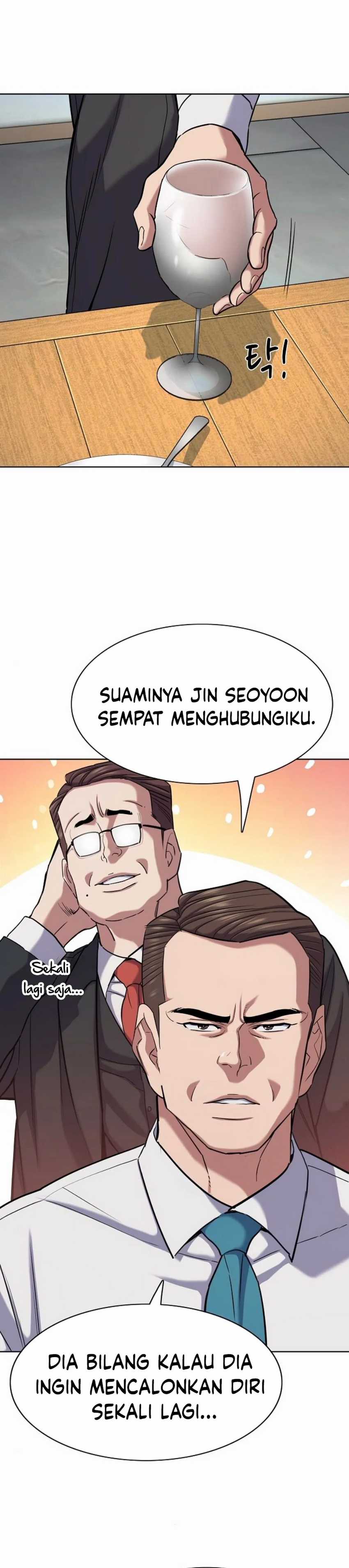 The Youngest Son Of A Rich Family (Reborn Rich) chapter 153