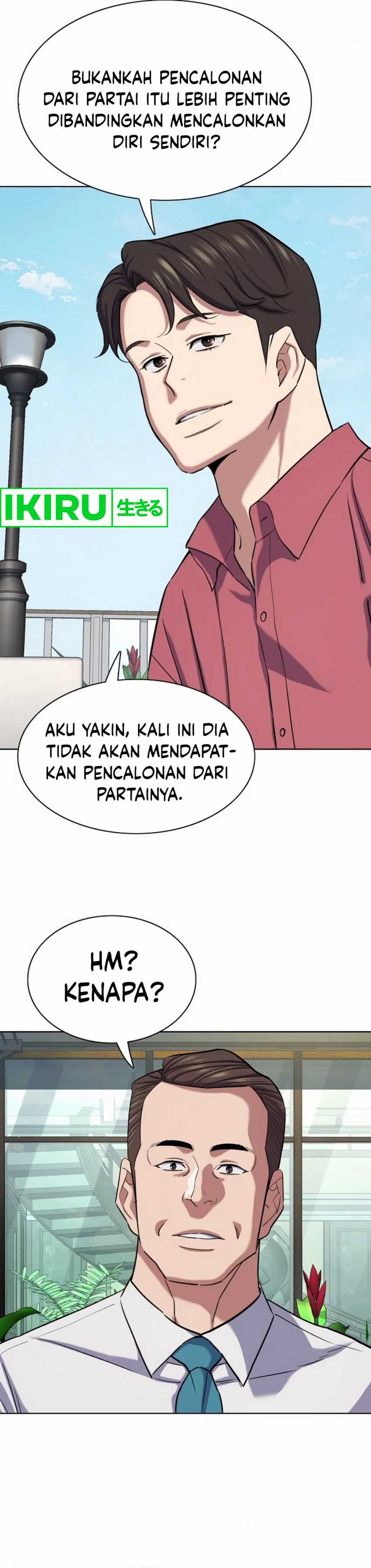 The Youngest Son Of A Rich Family (Reborn Rich) chapter 153