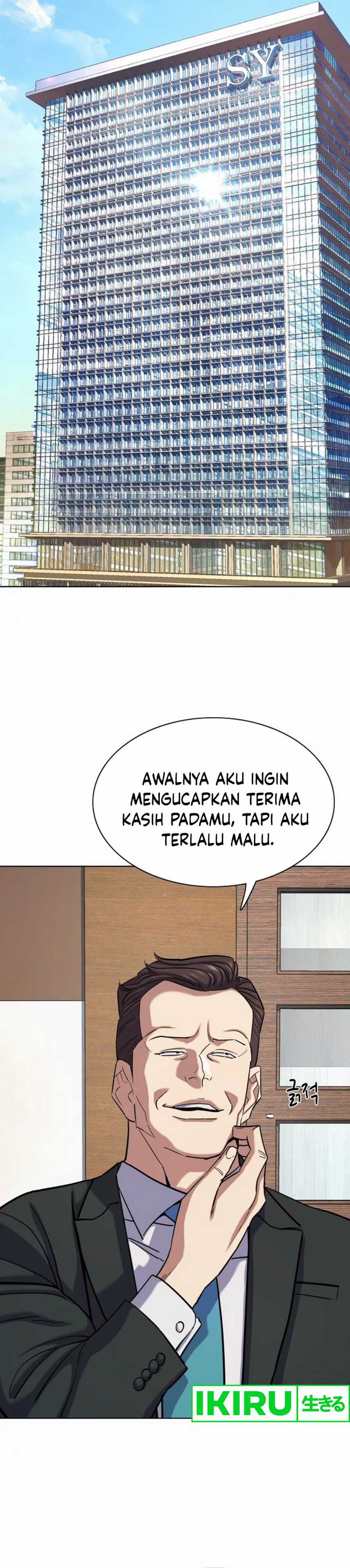 The Youngest Son Of A Rich Family (Reborn Rich) chapter 153