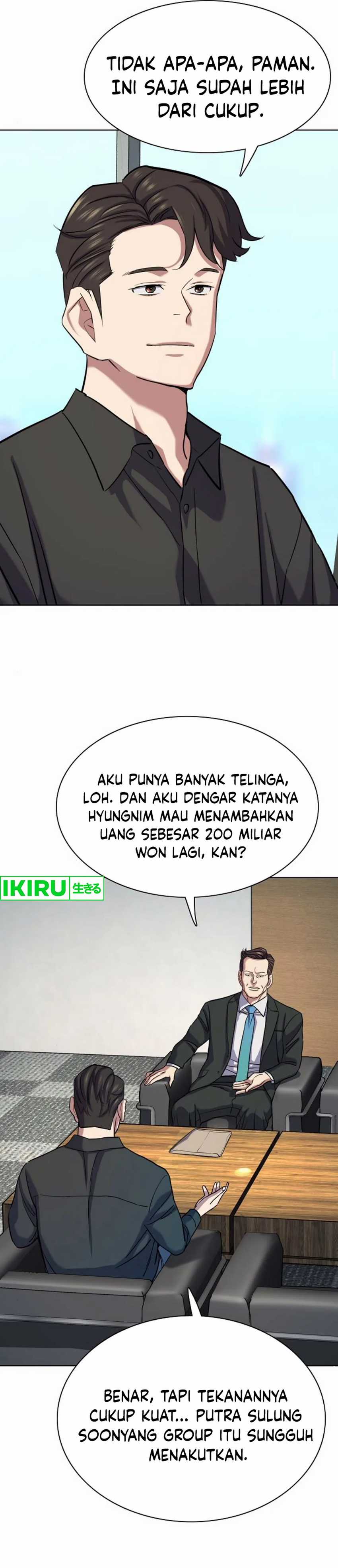 The Youngest Son Of A Rich Family (Reborn Rich) chapter 153