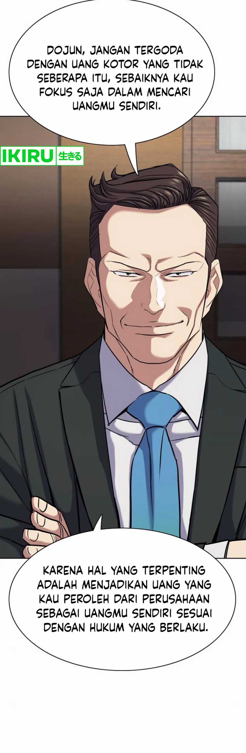 The Youngest Son Of A Rich Family (Reborn Rich) chapter 153