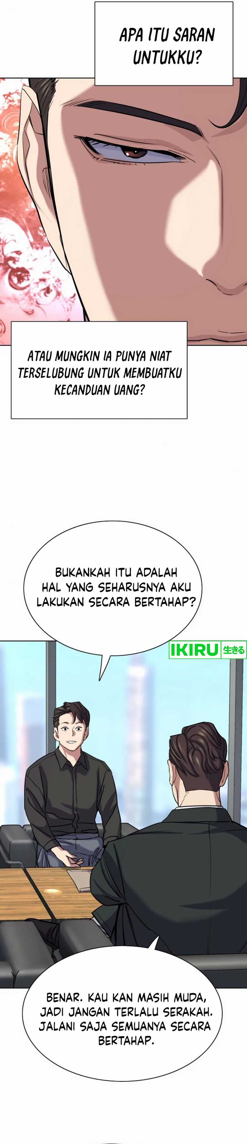 The Youngest Son Of A Rich Family (Reborn Rich) chapter 153
