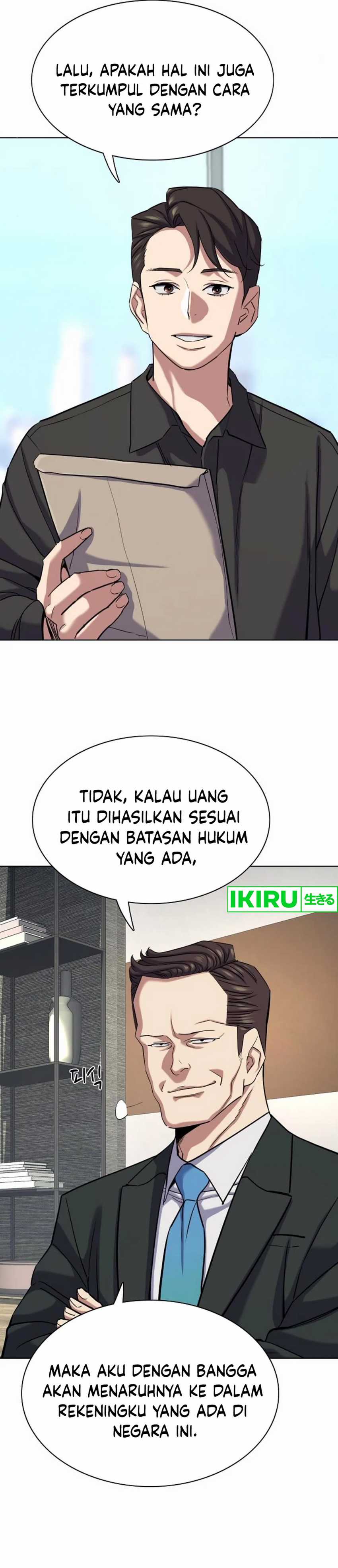 The Youngest Son Of A Rich Family (Reborn Rich) chapter 153