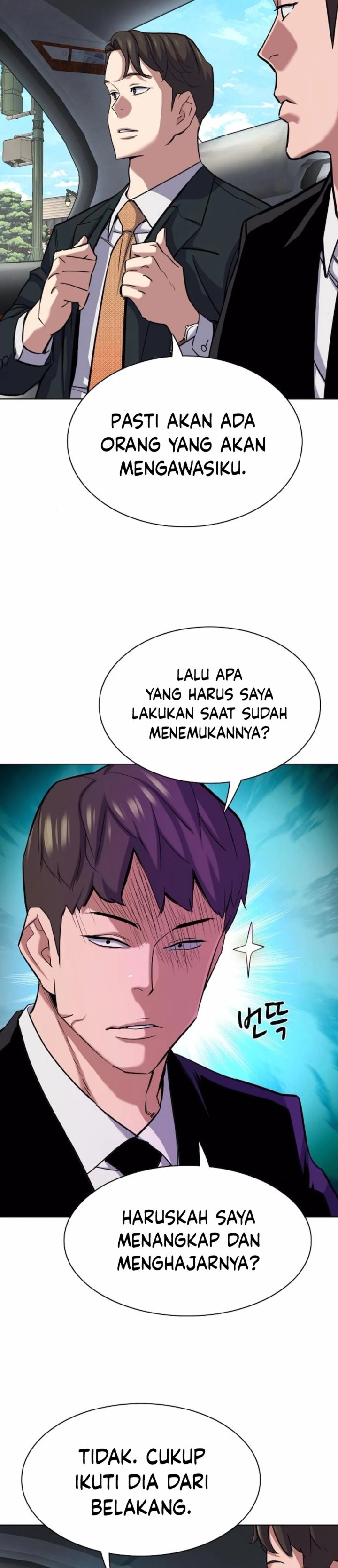 The Youngest Son Of A Rich Family (Reborn Rich) Chapter 155 Bahasa Indonesia