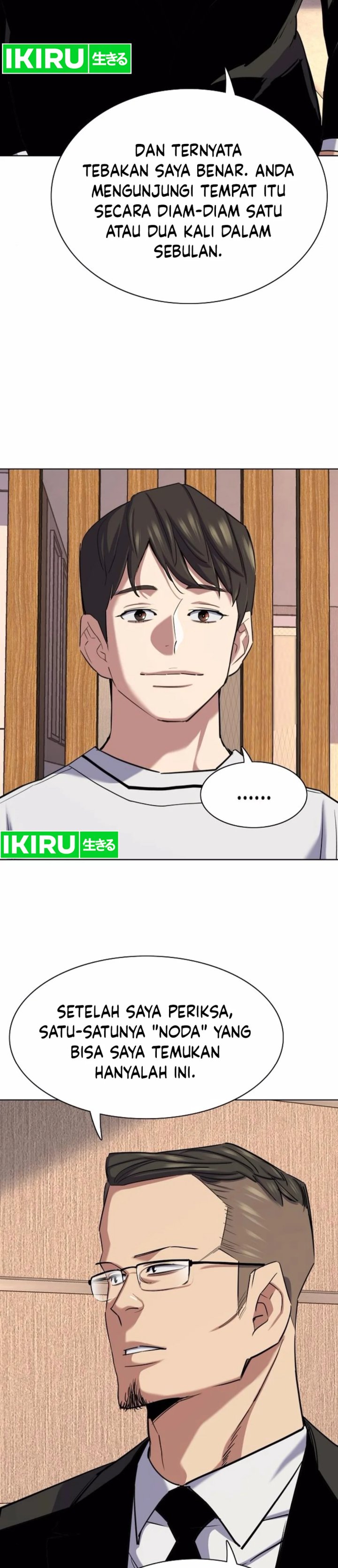 The Youngest Son Of A Rich Family (Reborn Rich) Chapter 155 Bahasa Indonesia