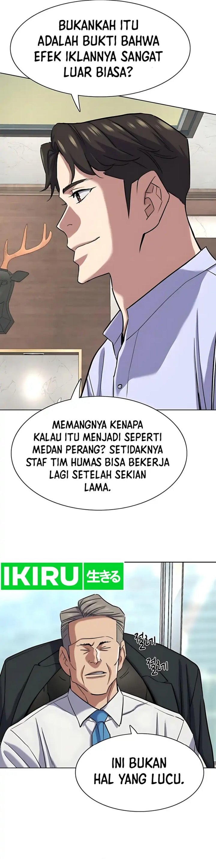 Dilarang COPAS - situs resmi www.mangacanblog.com - Komik the youngest son of a rich family 164 - chapter 164 165 Indonesia the youngest son of a rich family 164 - chapter 164 Terbaru 12|Baca Manga Komik Indonesia|Mangacan