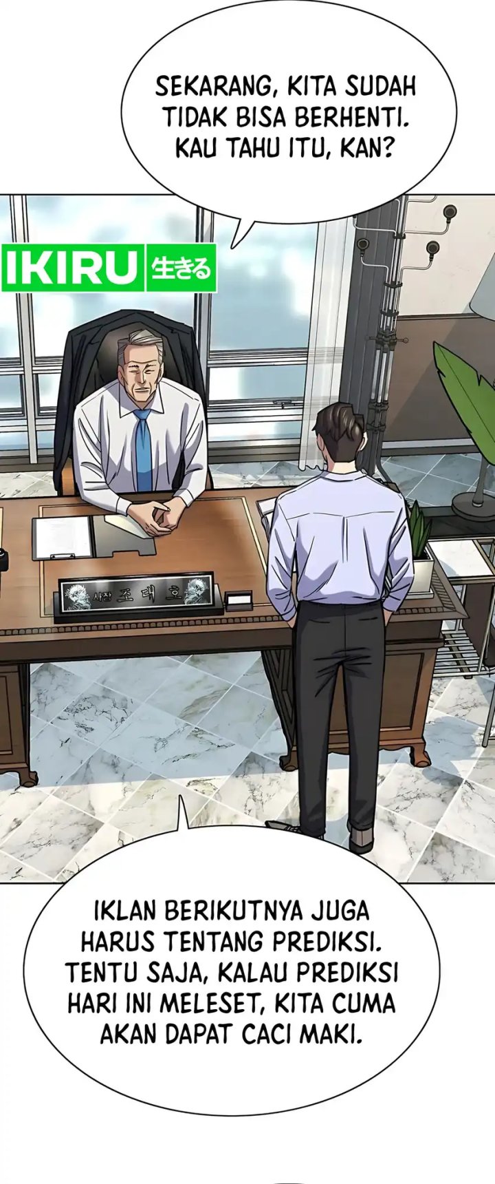 Dilarang COPAS - situs resmi www.mangacanblog.com - Komik the youngest son of a rich family 164 - chapter 164 165 Indonesia the youngest son of a rich family 164 - chapter 164 Terbaru 15|Baca Manga Komik Indonesia|Mangacan