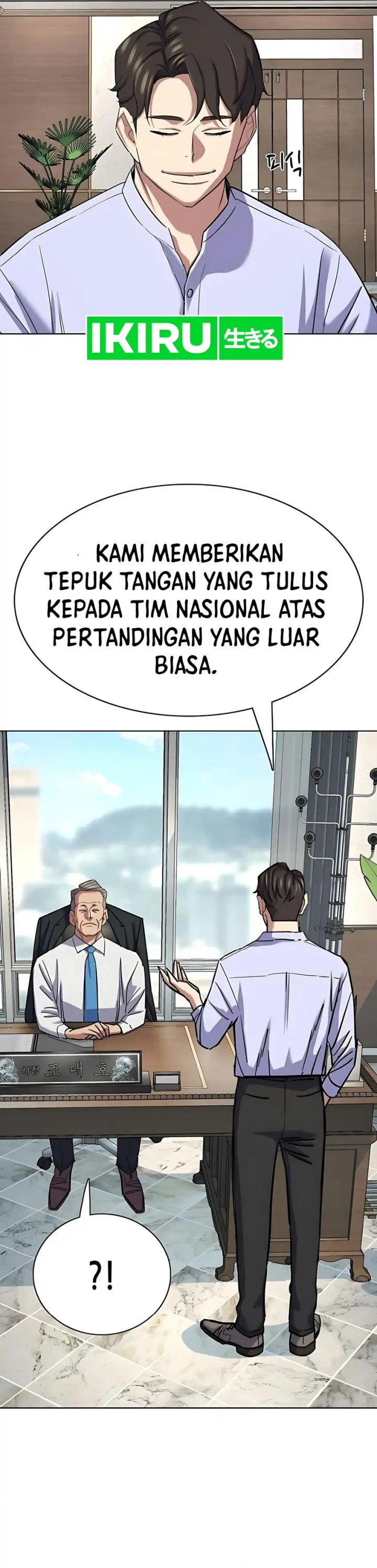 Dilarang COPAS - situs resmi www.mangacanblog.com - Komik the youngest son of a rich family 164 - chapter 164 165 Indonesia the youngest son of a rich family 164 - chapter 164 Terbaru 17|Baca Manga Komik Indonesia|Mangacan