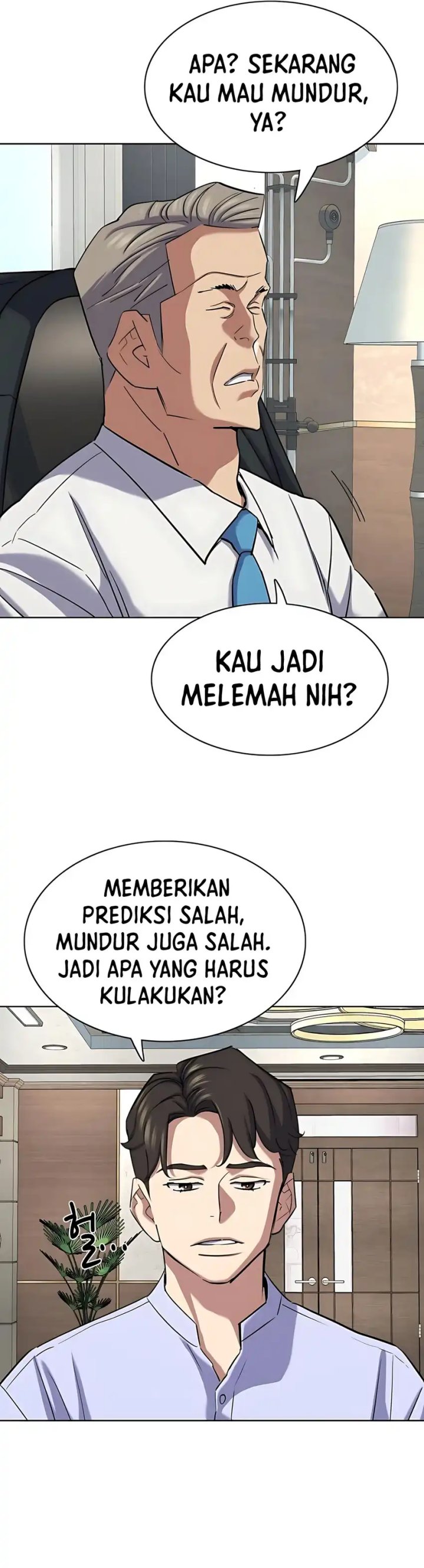 Dilarang COPAS - situs resmi www.mangacanblog.com - Komik the youngest son of a rich family 164 - chapter 164 165 Indonesia the youngest son of a rich family 164 - chapter 164 Terbaru 18|Baca Manga Komik Indonesia|Mangacan