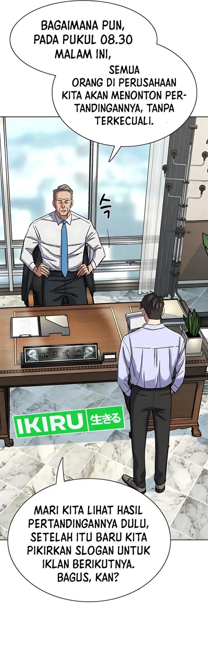 Dilarang COPAS - situs resmi www.mangacanblog.com - Komik the youngest son of a rich family 164 - chapter 164 165 Indonesia the youngest son of a rich family 164 - chapter 164 Terbaru 21|Baca Manga Komik Indonesia|Mangacan