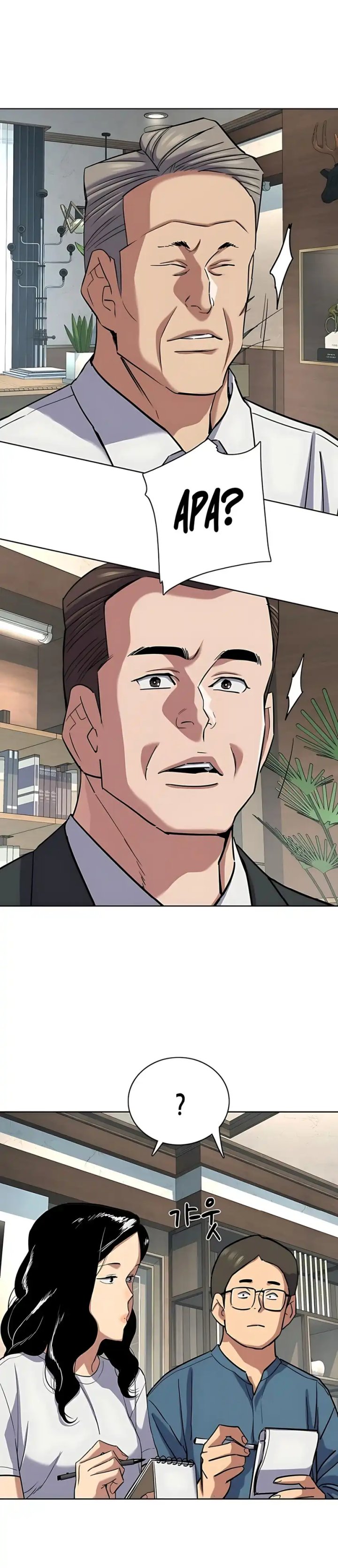 Dilarang COPAS - situs resmi www.mangacanblog.com - Komik the youngest son of a rich family 164 - chapter 164 165 Indonesia the youngest son of a rich family 164 - chapter 164 Terbaru 36|Baca Manga Komik Indonesia|Mangacan