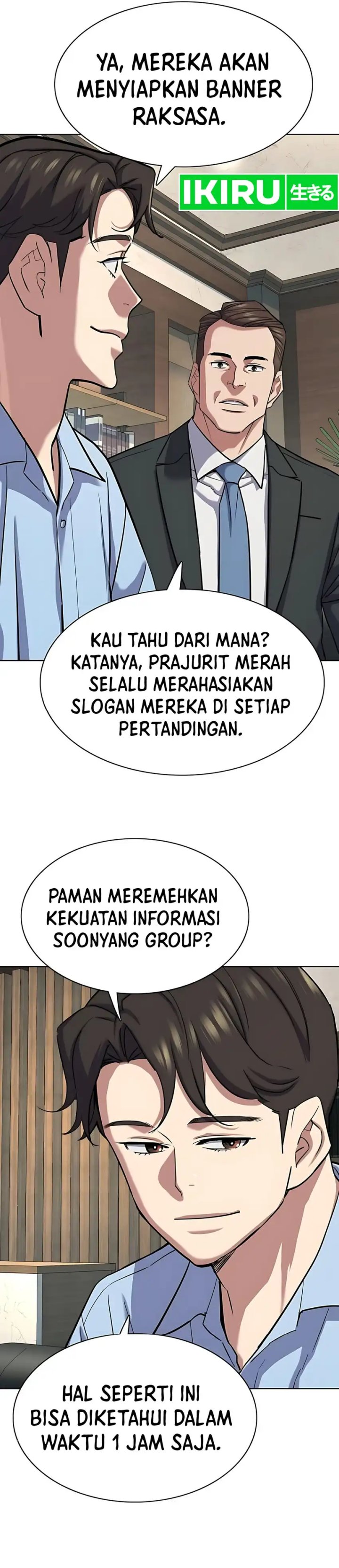 Dilarang COPAS - situs resmi www.mangacanblog.com - Komik the youngest son of a rich family 164 - chapter 164 165 Indonesia the youngest son of a rich family 164 - chapter 164 Terbaru 39|Baca Manga Komik Indonesia|Mangacan