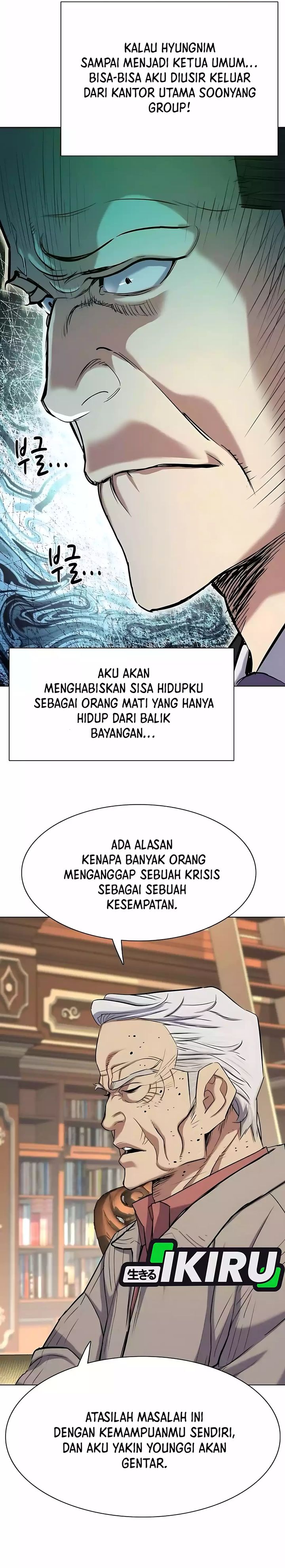 Dilarang COPAS - situs resmi www.mangacanblog.com - Komik the youngest son of a rich family 177 - chapter 177 178 Indonesia the youngest son of a rich family 177 - chapter 177 Terbaru 41|Baca Manga Komik Indonesia|Mangacan