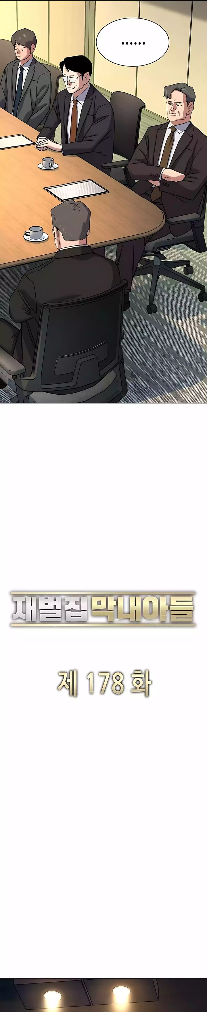 Dilarang COPAS - situs resmi www.mangacanblog.com - Komik the youngest son of a rich family 178 - chapter 178 179 Indonesia the youngest son of a rich family 178 - chapter 178 Terbaru 28|Baca Manga Komik Indonesia|Mangacan