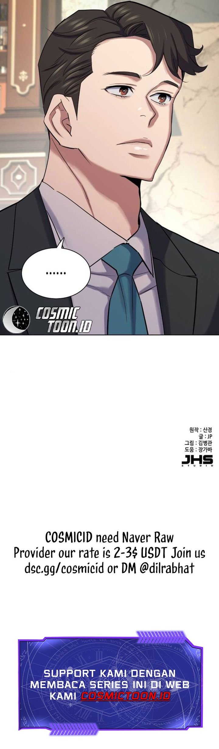 Dilarang COPAS - situs resmi www.mangacanblog.com - Komik the youngest son of a rich family 180 - chapter 180 181 Indonesia the youngest son of a rich family 180 - chapter 180 Terbaru 42|Baca Manga Komik Indonesia|Mangacan