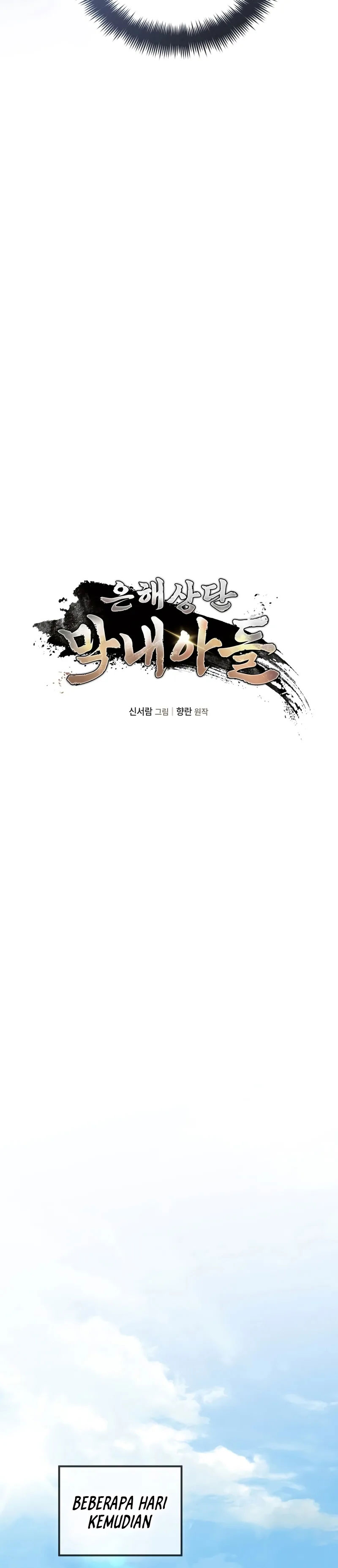The Youngest Son of the Eunhae Merchant Group chapter 2