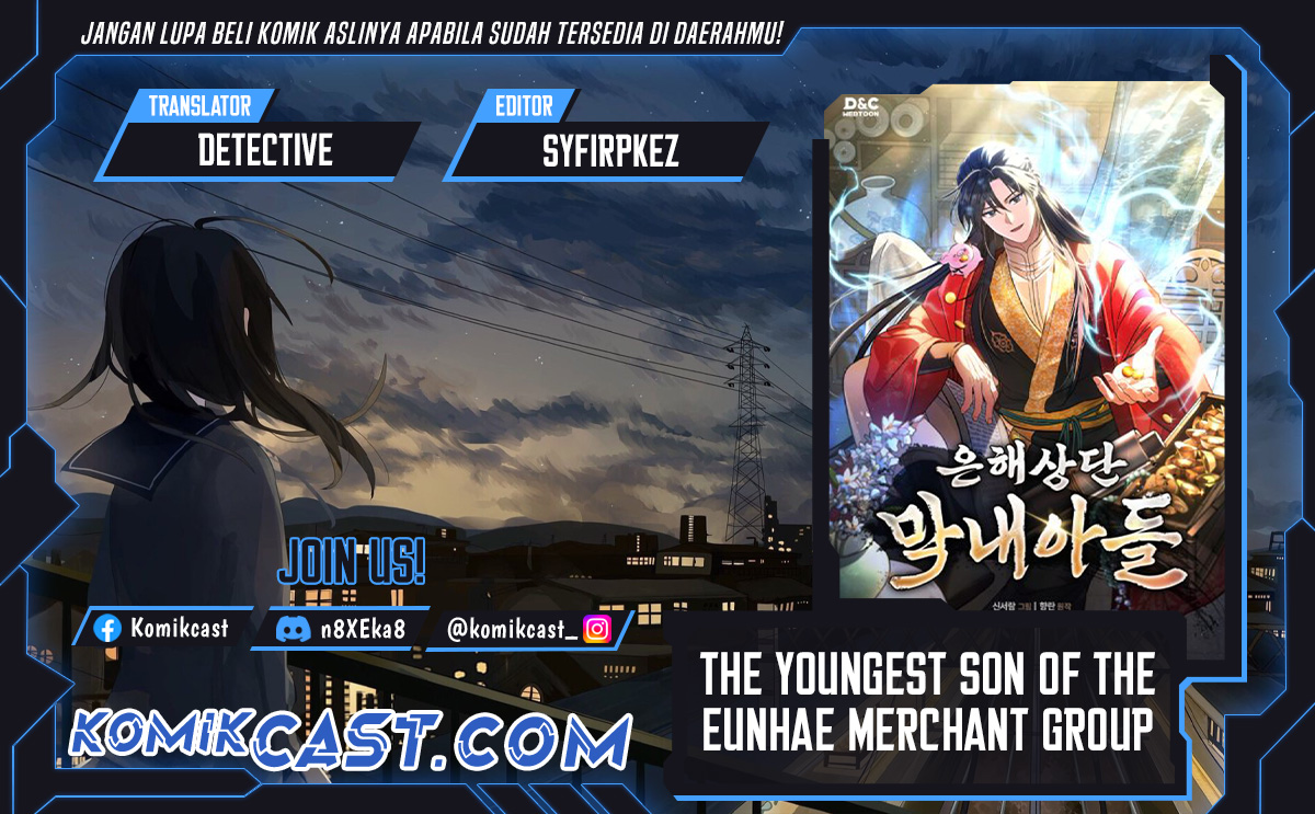 The Youngest Son of the Eunhae Merchant Group chapter 5