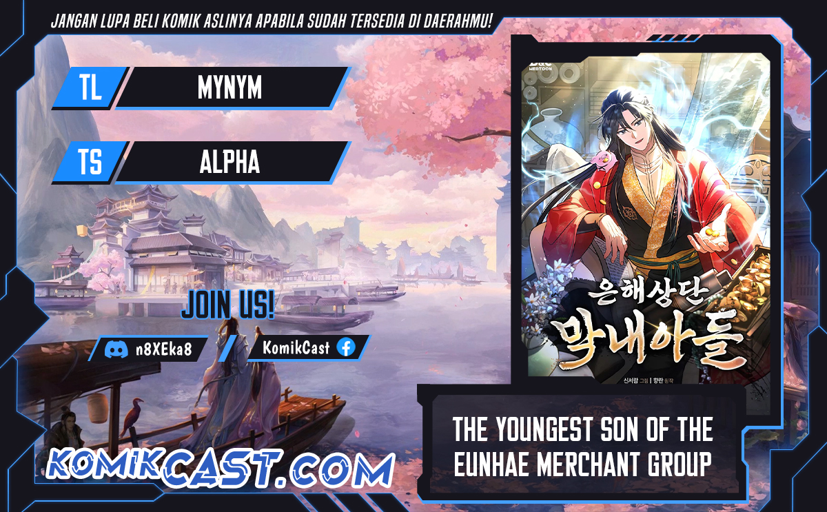 The Youngest Son of the Eunhae Merchant Group chapter 11
