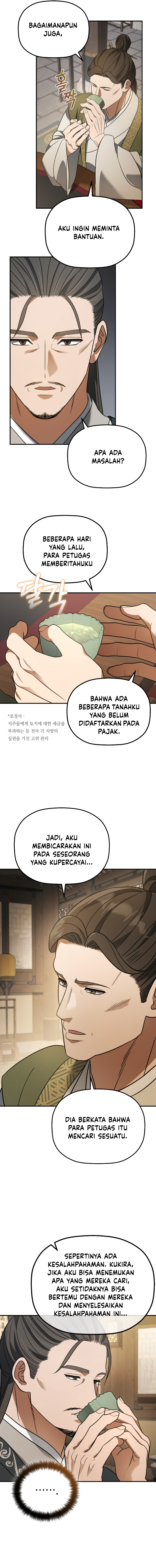 The Youngest Son of the Eunhae Merchant Group chapter 11