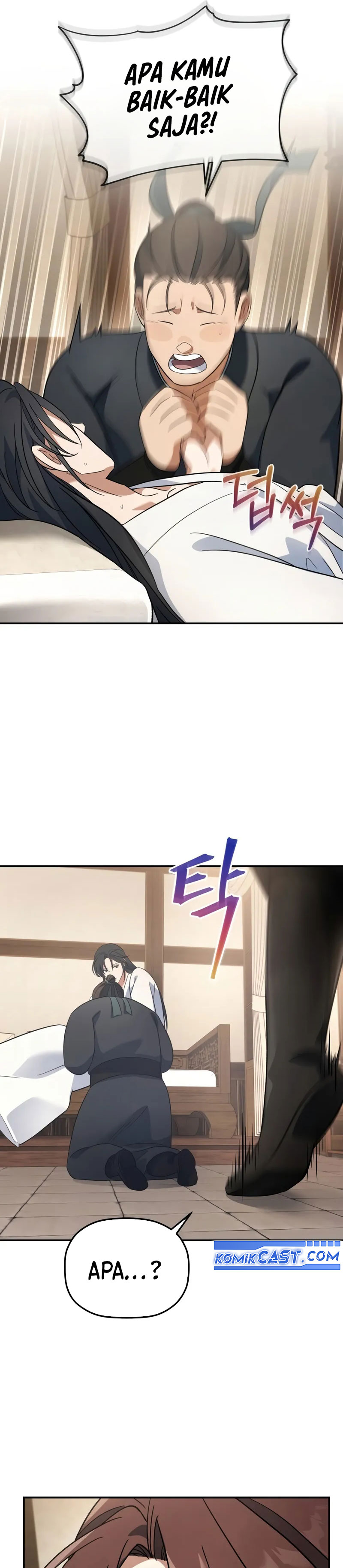 The Youngest Son of the Eunhae Merchant Group chapter 15