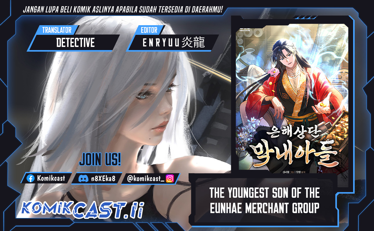 The Youngest Son of the Eunhae Merchant Group chapter 29