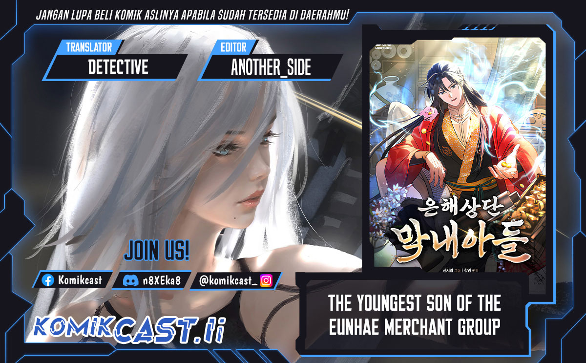 The Youngest Son of the Eunhae Merchant Group chapter 30