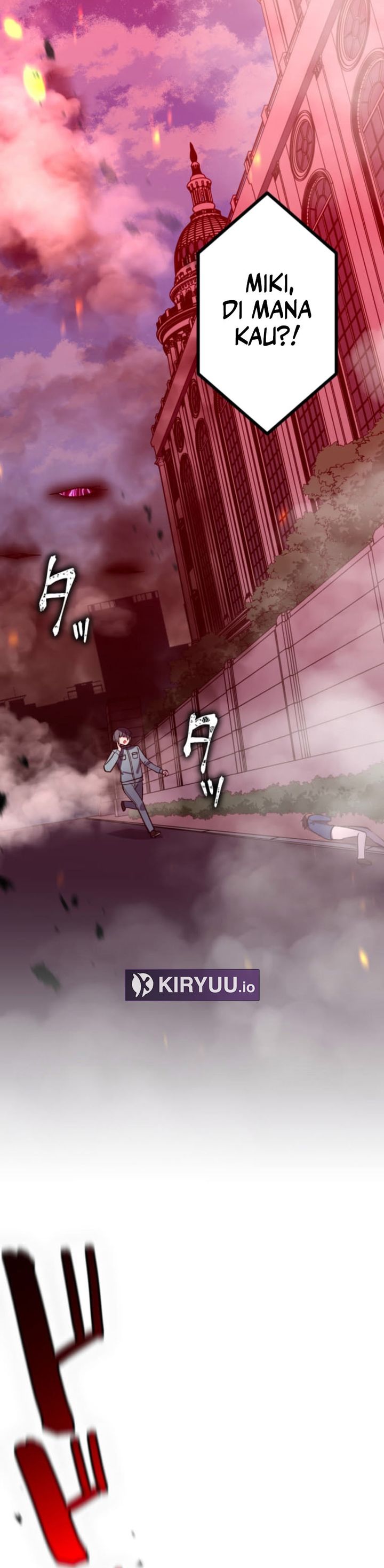 The Zero-Magic Savior: Using My Unique Skill to Save the World chapter 1