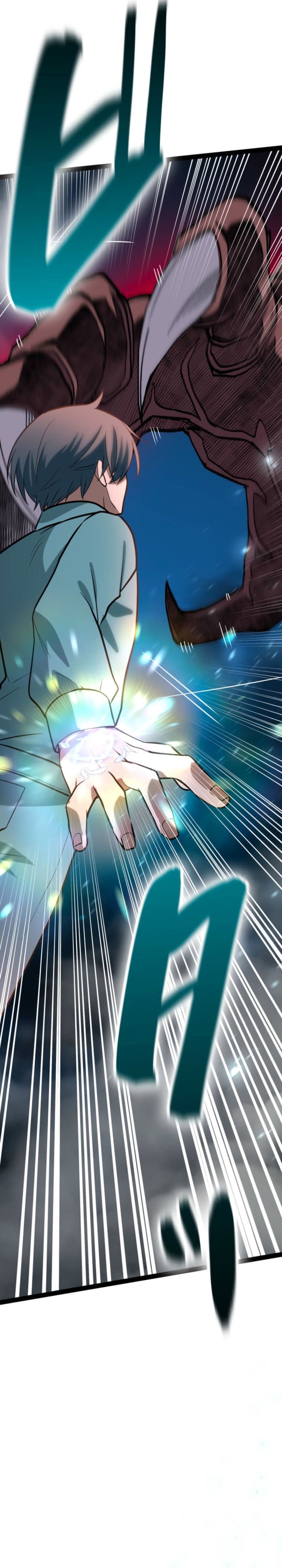 The Zero-Magic Savior: Using My Unique Skill to Save the World chapter 1