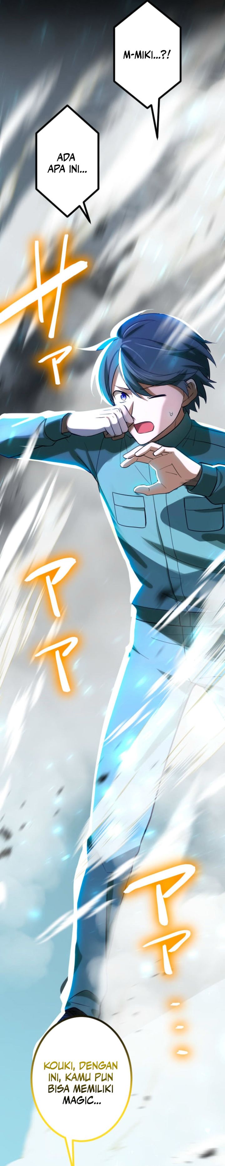 The Zero-Magic Savior: Using My Unique Skill to Save the World chapter 1