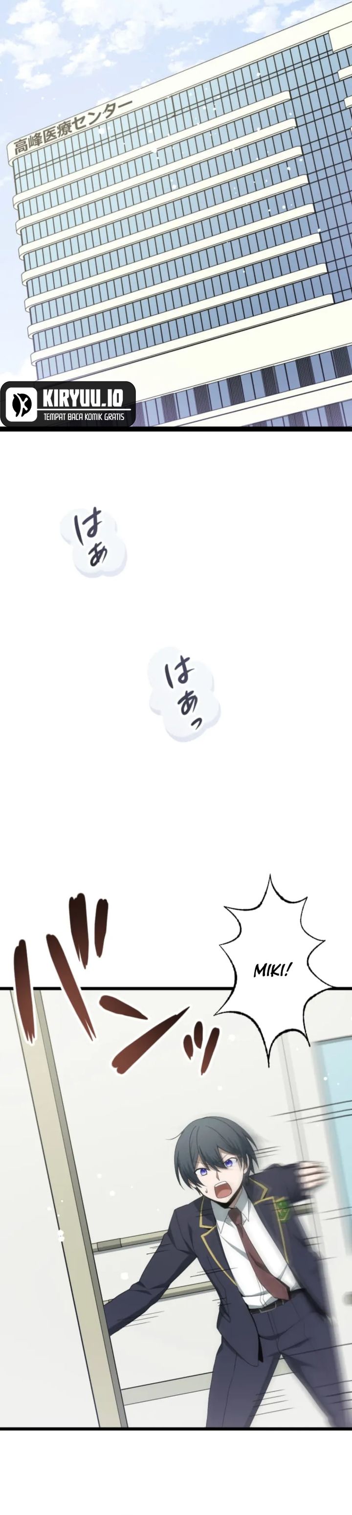 The Zero-Magic Savior: Using My Unique Skill to Save the World Chapter 02 Bahasa Indonesia