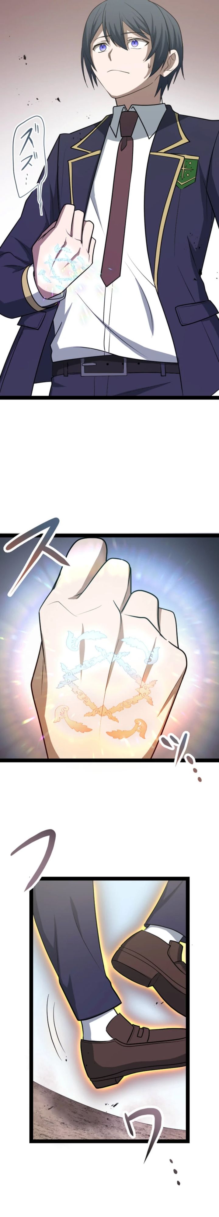 The Zero-Magic Savior: Using My Unique Skill to Save the World Chapter 03 Bahasa Indonesia