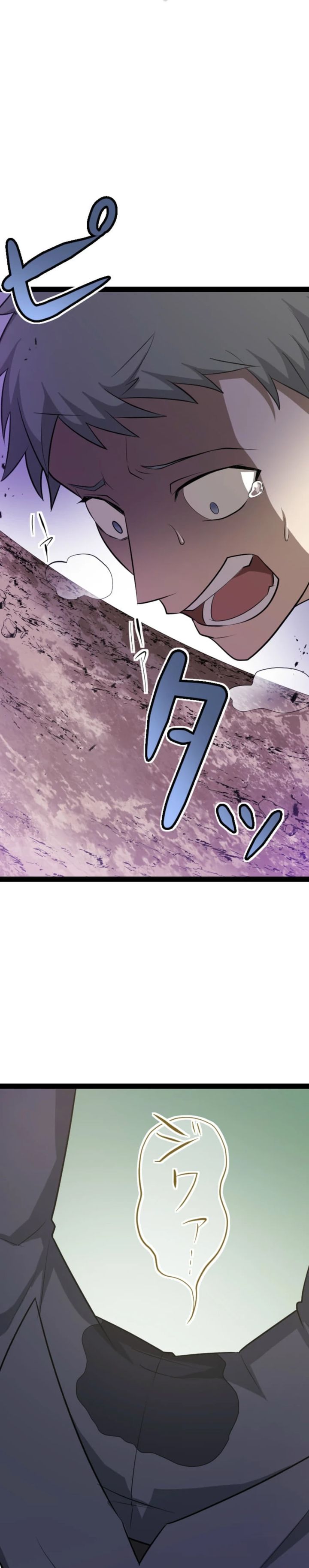 The Zero-Magic Savior: Using My Unique Skill to Save the World Chapter 03 Bahasa Indonesia