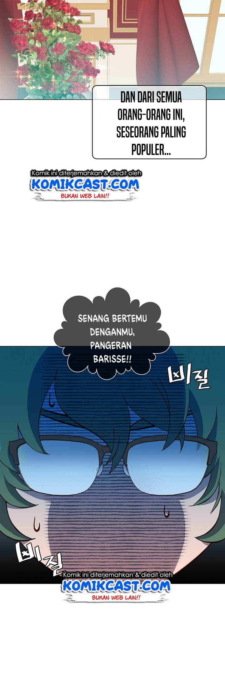 The MAX Leveled Hero Will Return! chapter 14