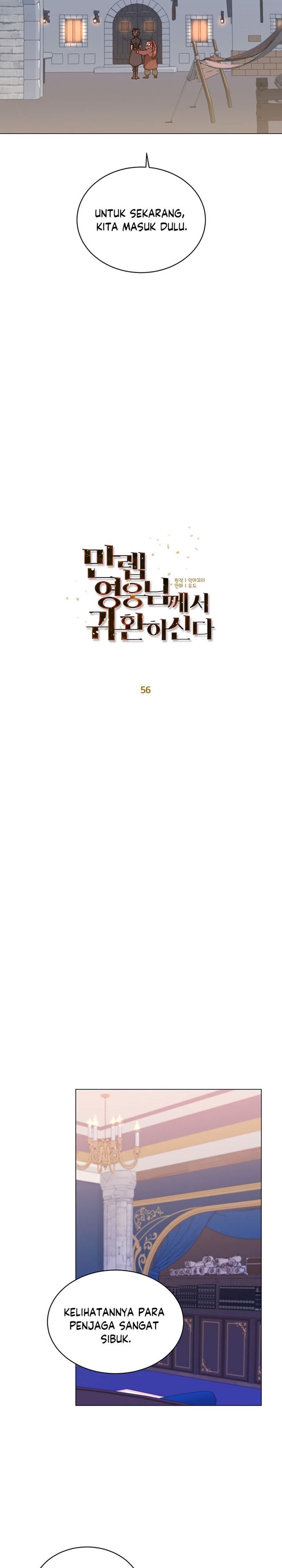 The MAX Leveled Hero Will Return! chapter 56