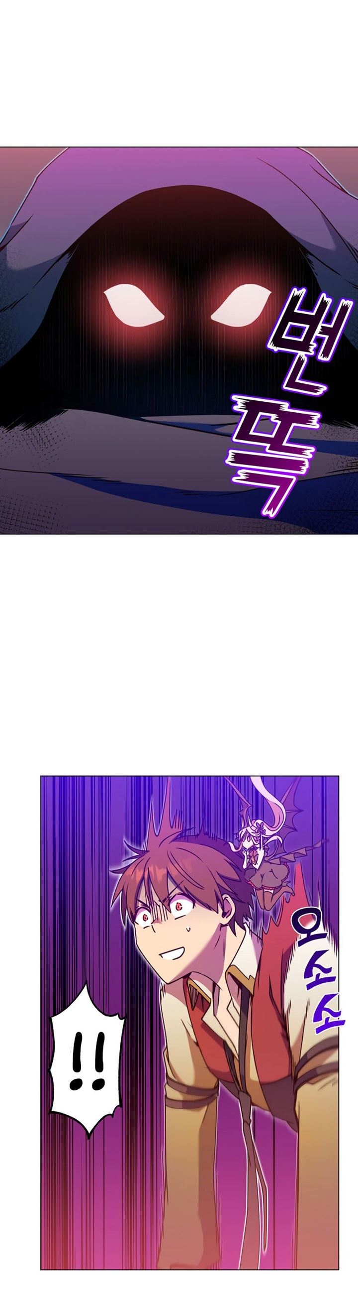The MAX Leveled Hero Will Return! chapter 56