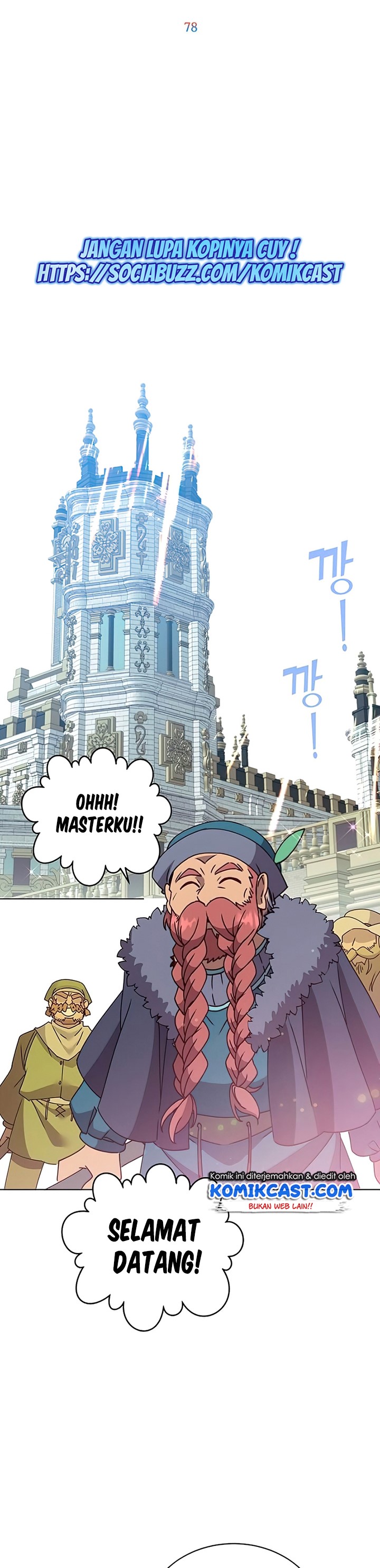 The MAX Leveled Hero Will Return! chapter 78