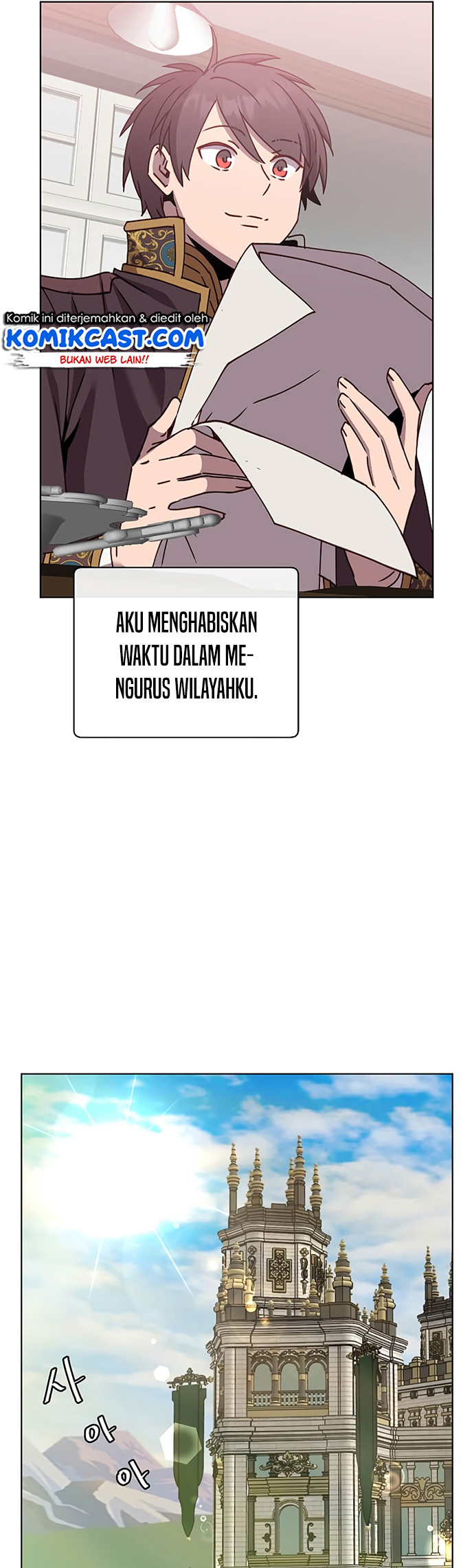 The MAX Leveled Hero Will Return! chapter 82