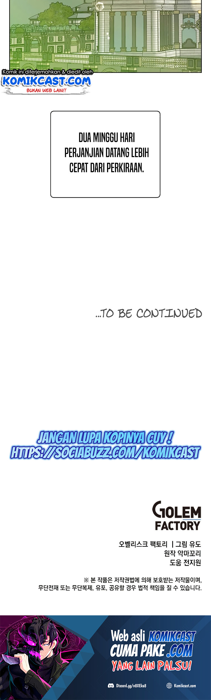 The MAX Leveled Hero Will Return! chapter 82