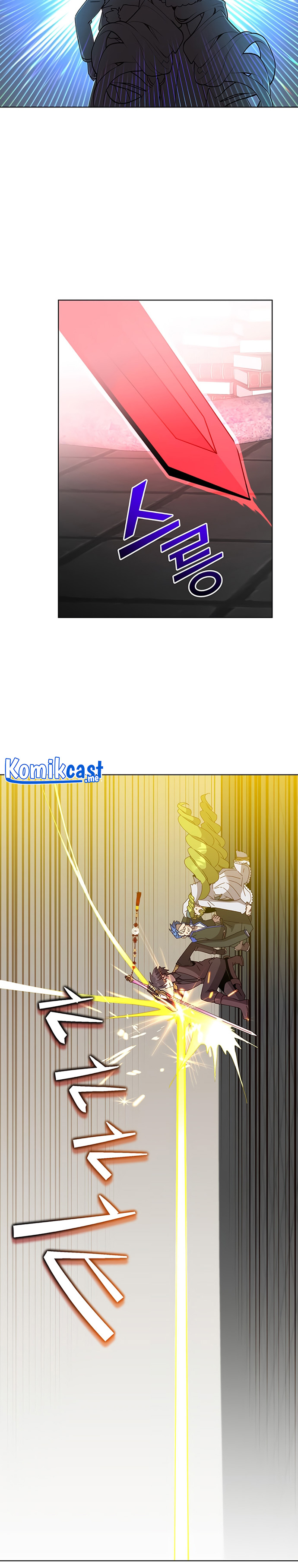 The MAX Leveled Hero Will Return! chapter 96