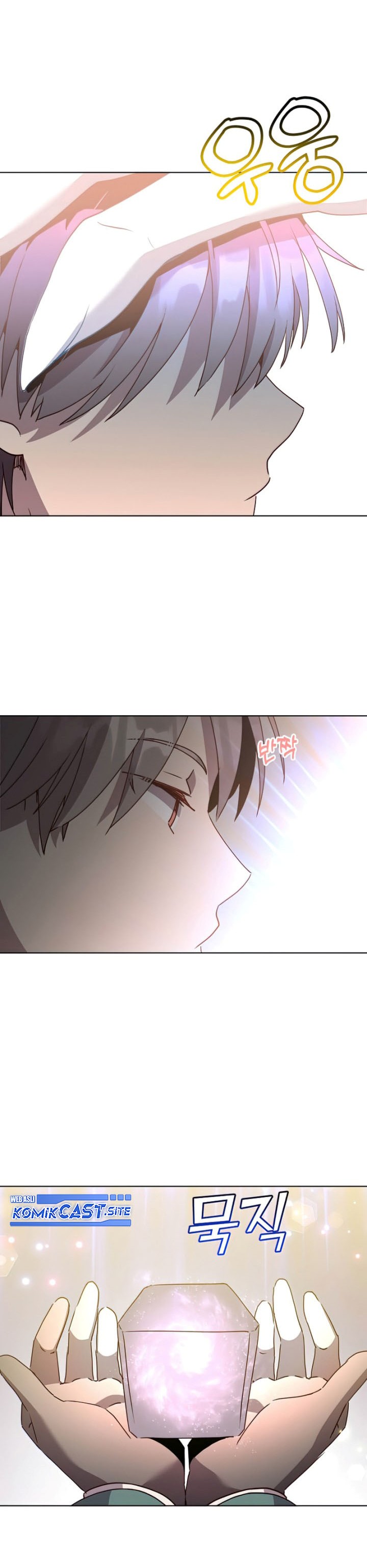 The MAX Leveled Hero Will Return! Chapter 106 Bahasa Indonesia