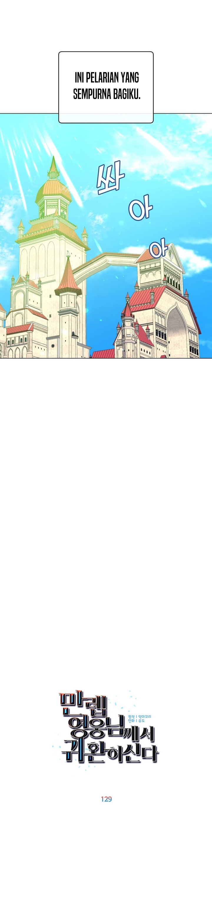 The MAX Leveled Hero Will Return! Chapter 129 Bahasa Indonesia